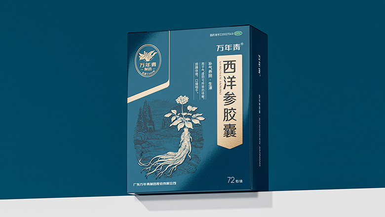 LuckinTea小鹿茶包裝設(shè)計(jì)logo圖片欣賞與品牌介紹